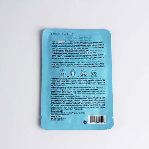 Hydrating Facial Mask - Pearl