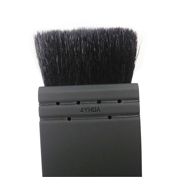 Kabuki Brush