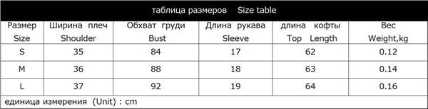 Gray Tops Blusas tee shirt femme Free Shipping