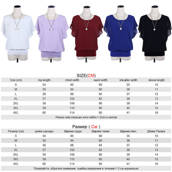 Ruffles Batwing Short Sleeve Shirt Ladies Casual Loose Clothing